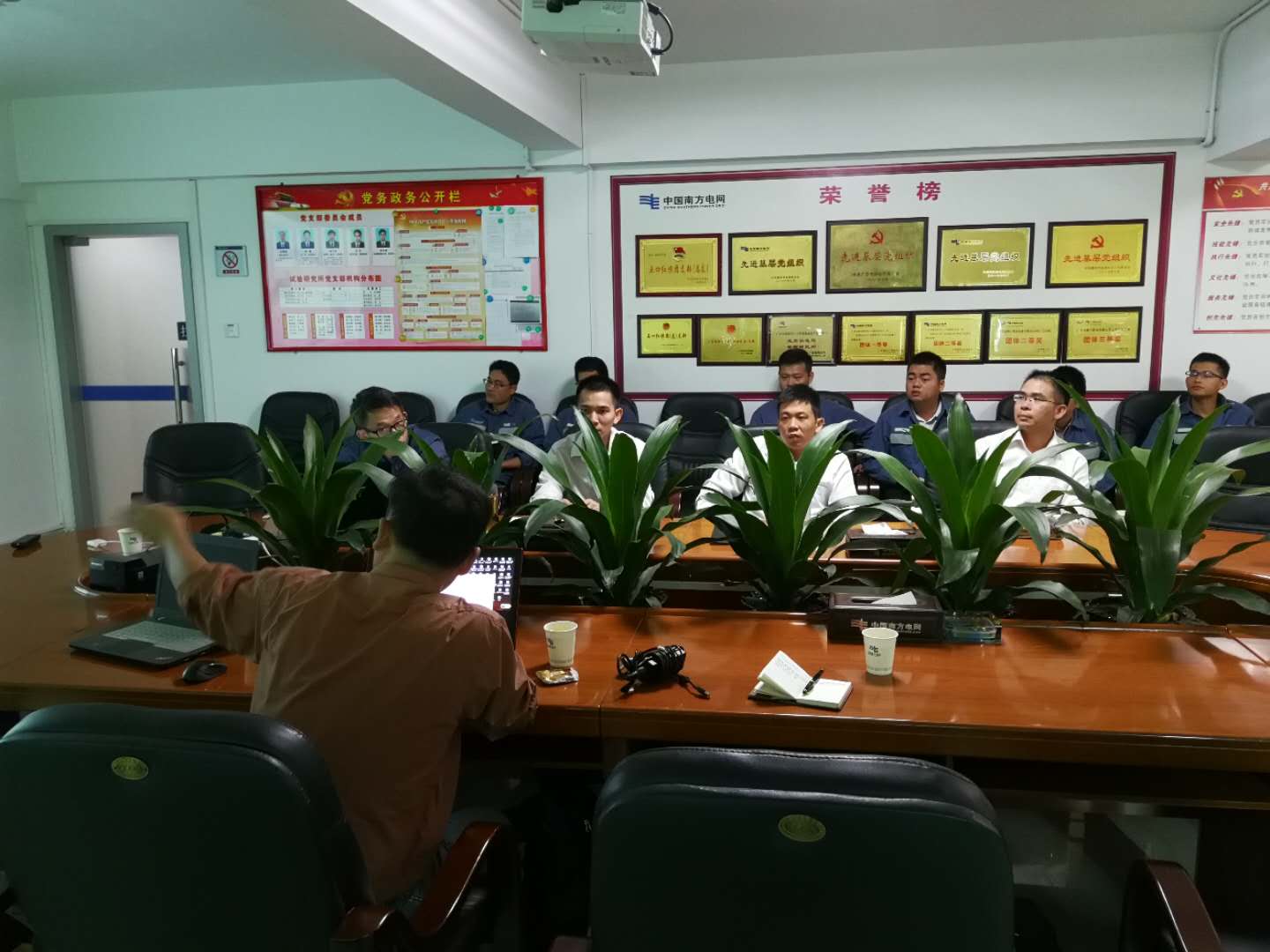 我司赴惠州供电局交流学习